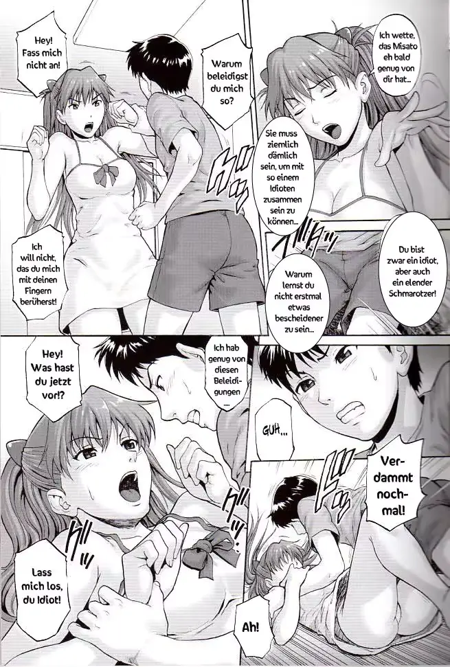 웹툰 이미지 11
