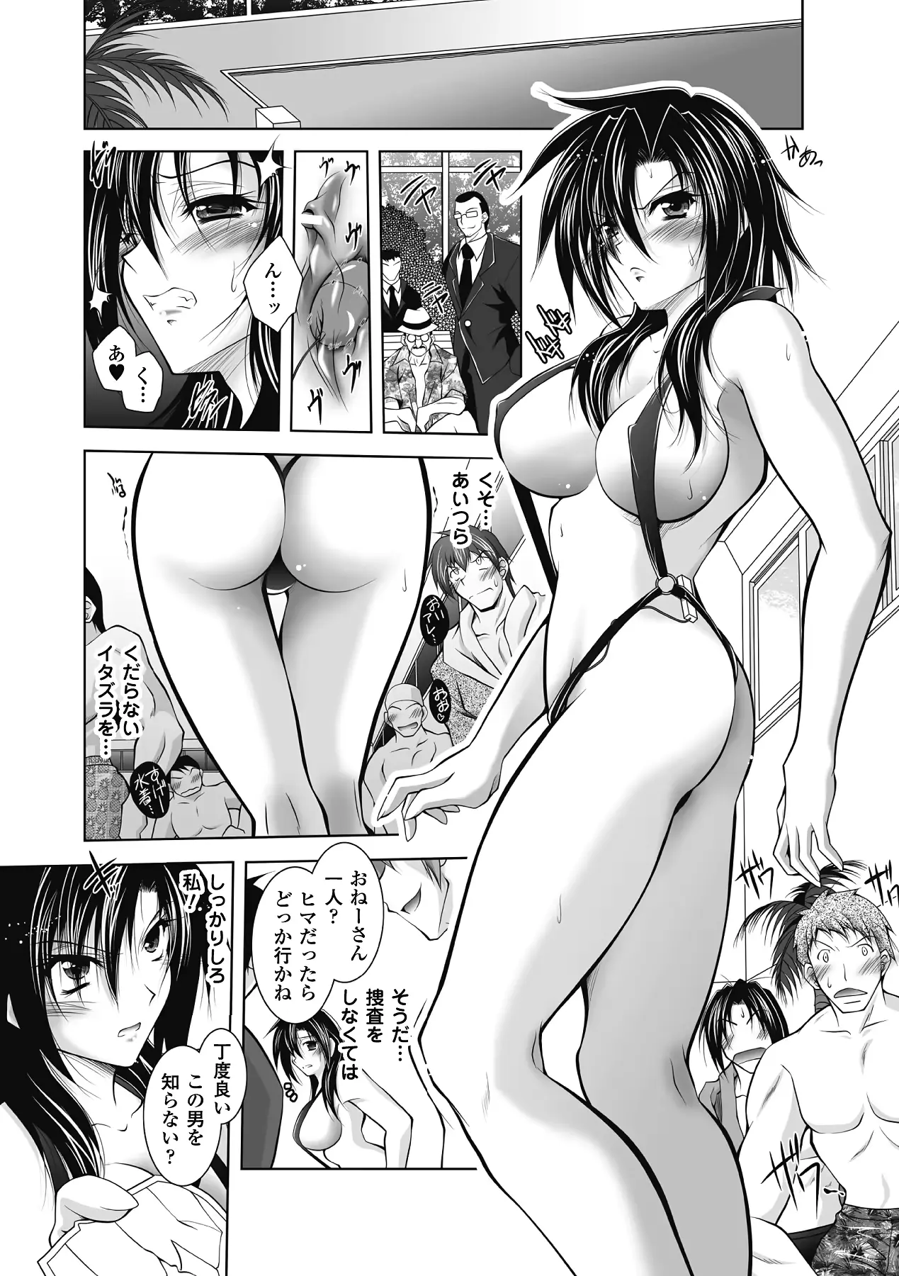 웹툰 이미지 75