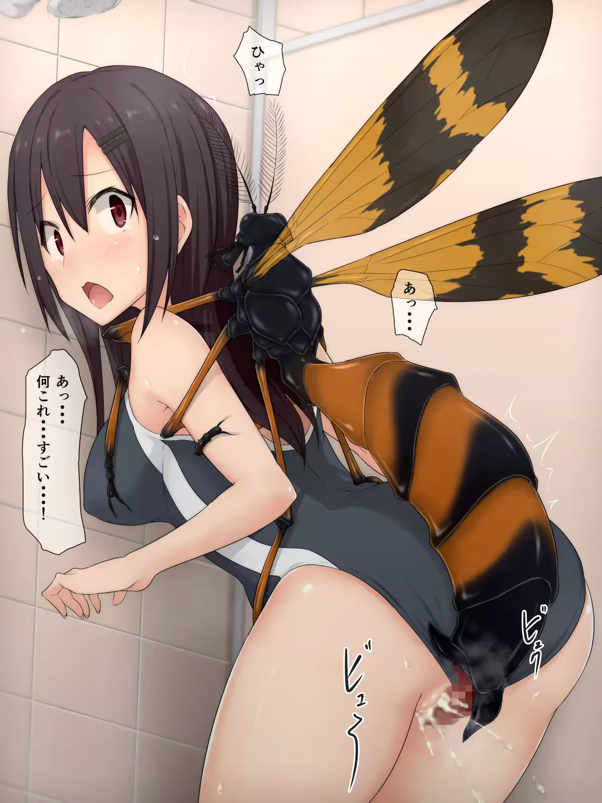 웹툰 이미지 93