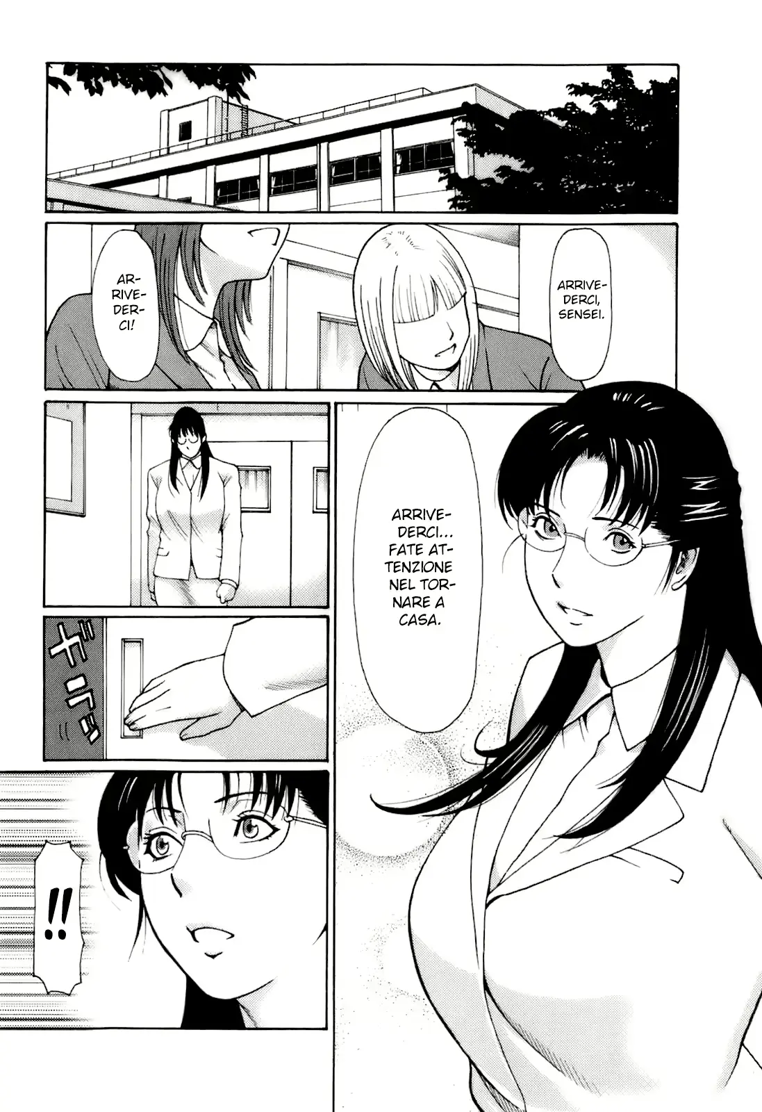 웹툰 이미지 183