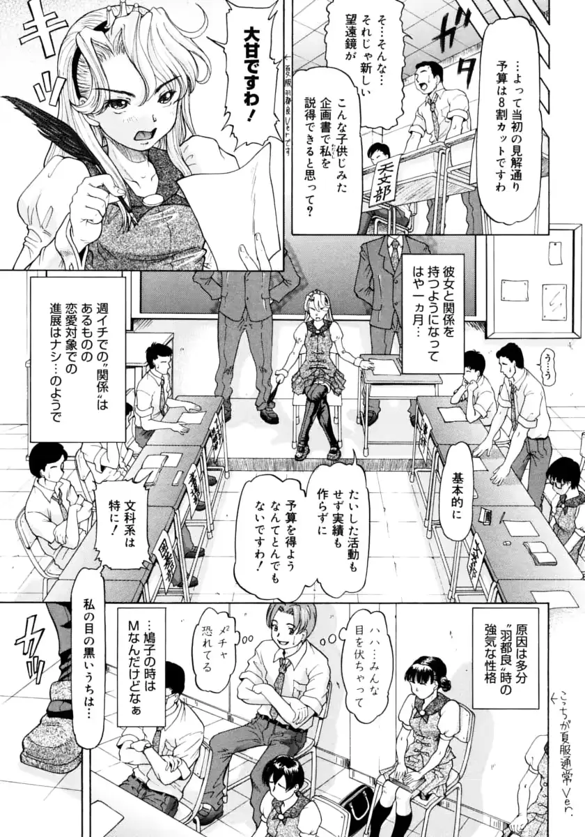 웹툰 이미지 30