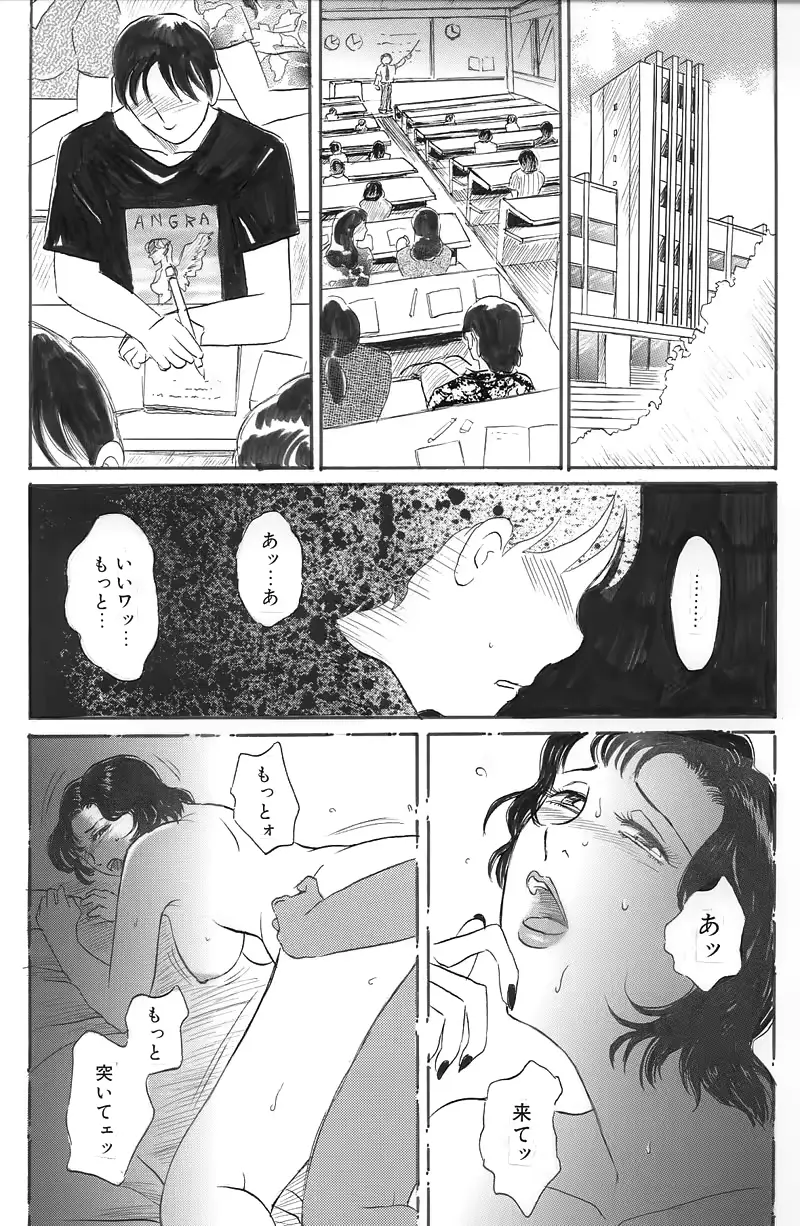 웹툰 이미지 1
