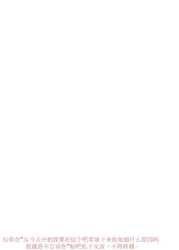 웹툰 이미지 10