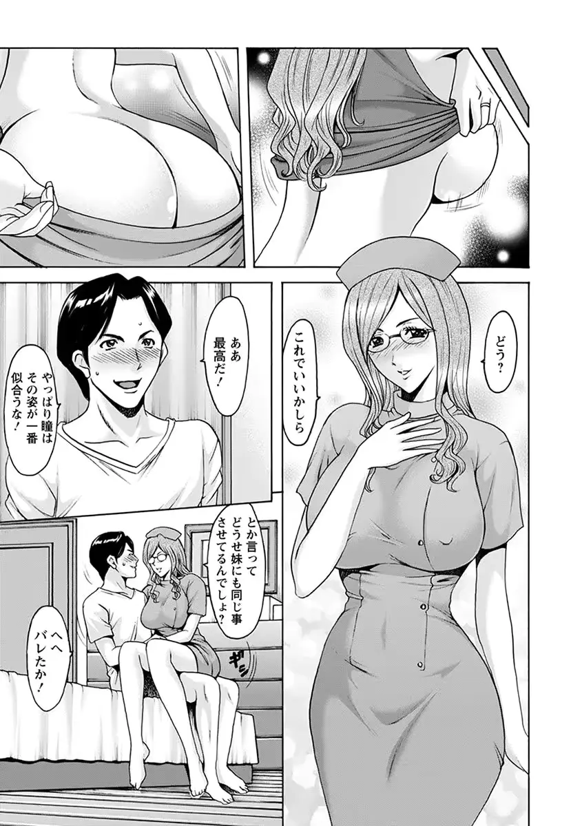 웹툰 이미지 48