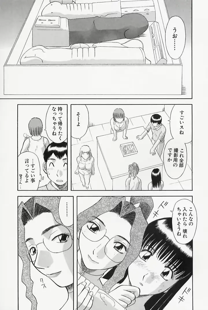 웹툰 이미지 66