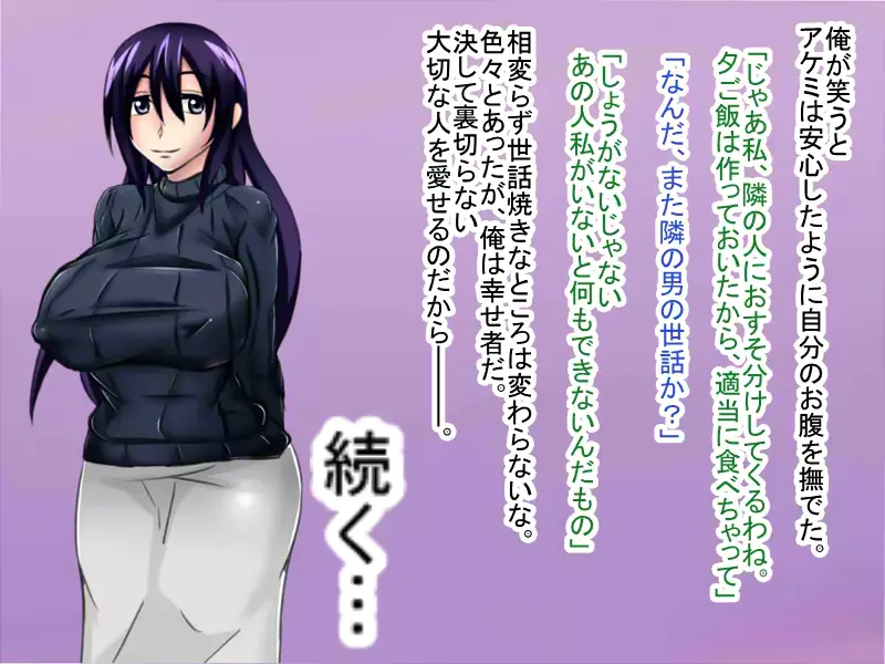 웹툰 이미지 179
