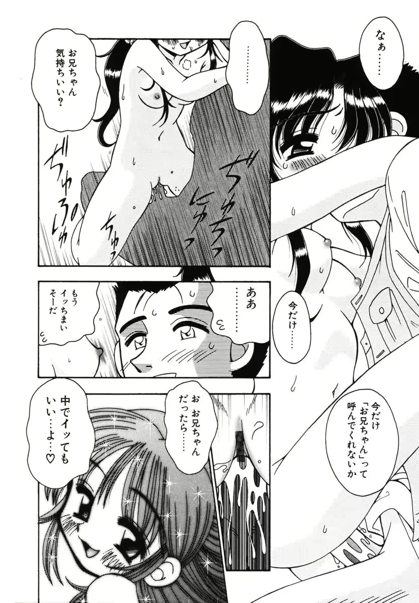 웹툰 이미지 134