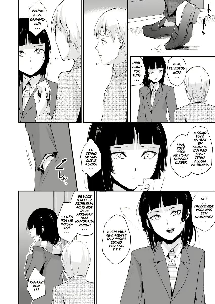 웹툰 이미지 28