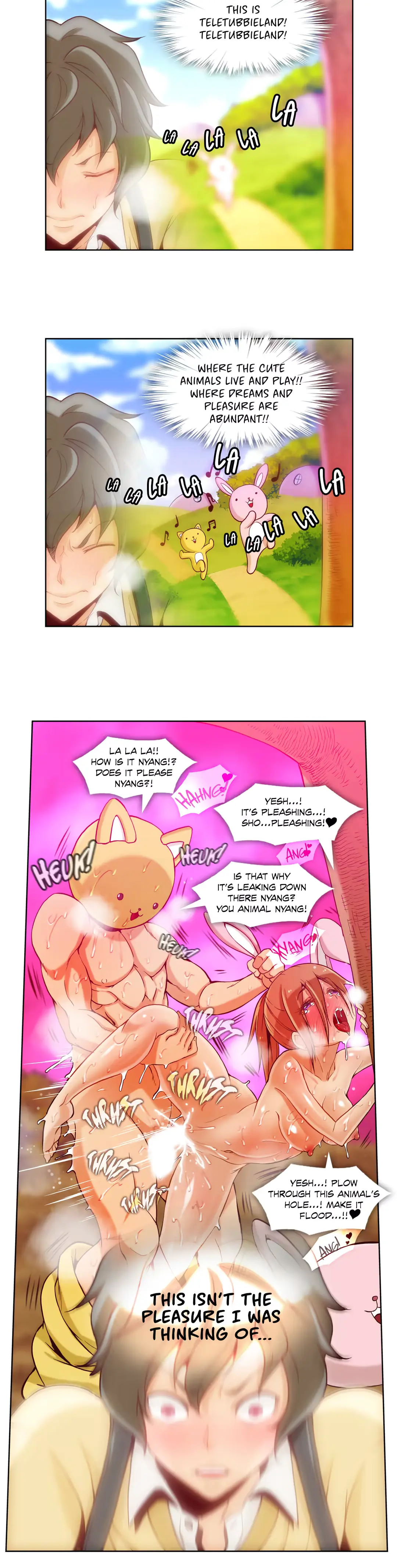 웹툰 이미지 252