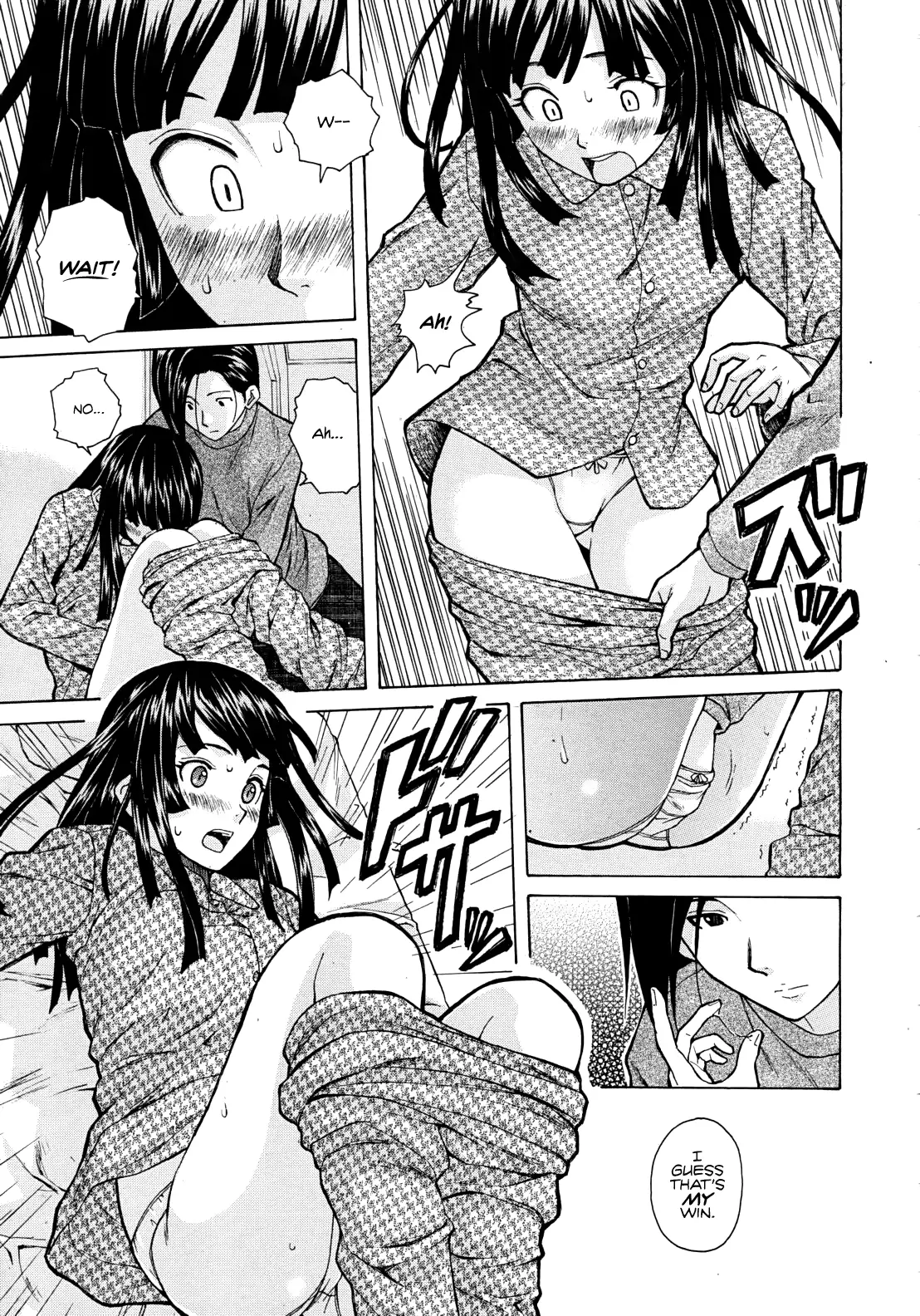 웹툰 이미지 34