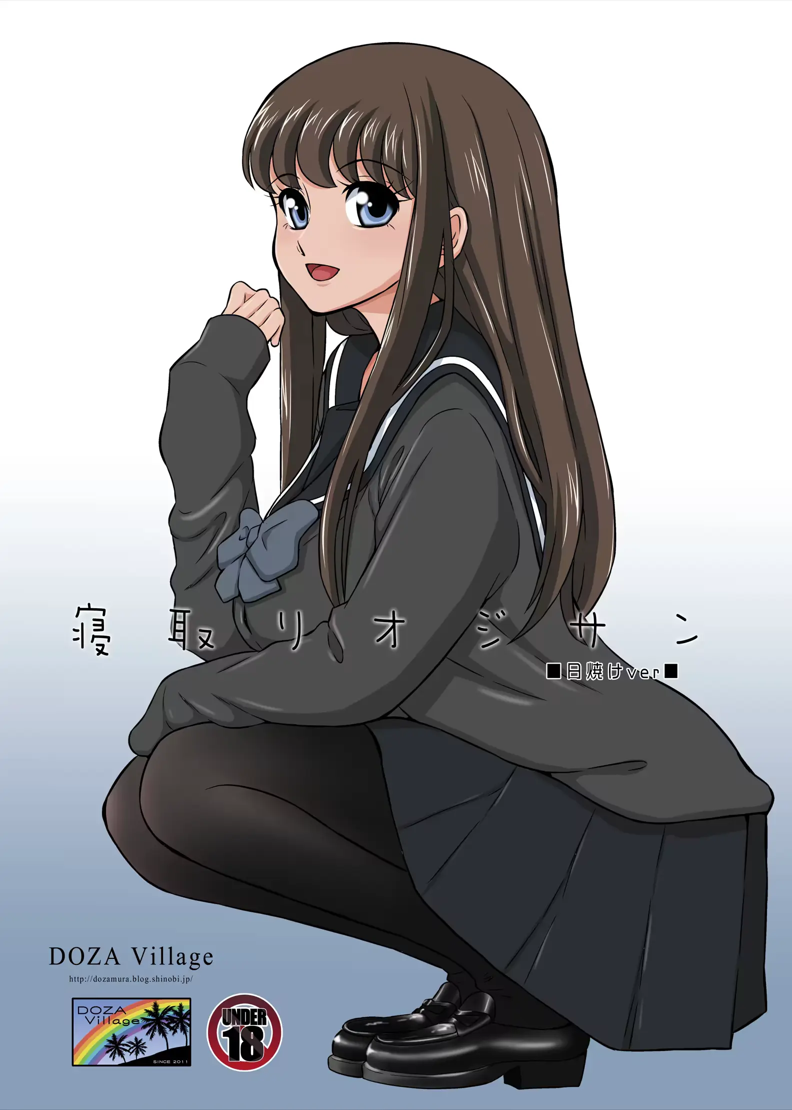 웹툰 이미지 56