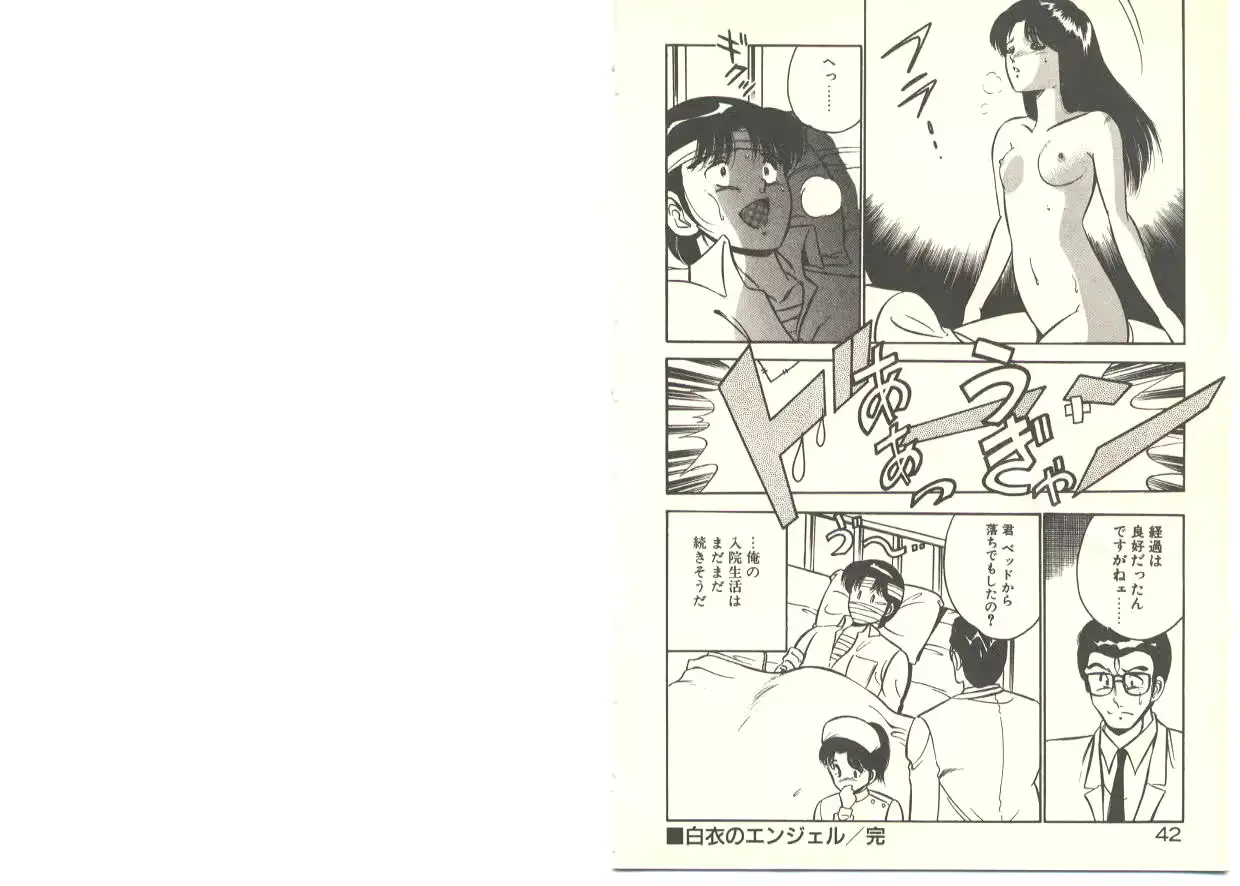 웹툰 이미지 25