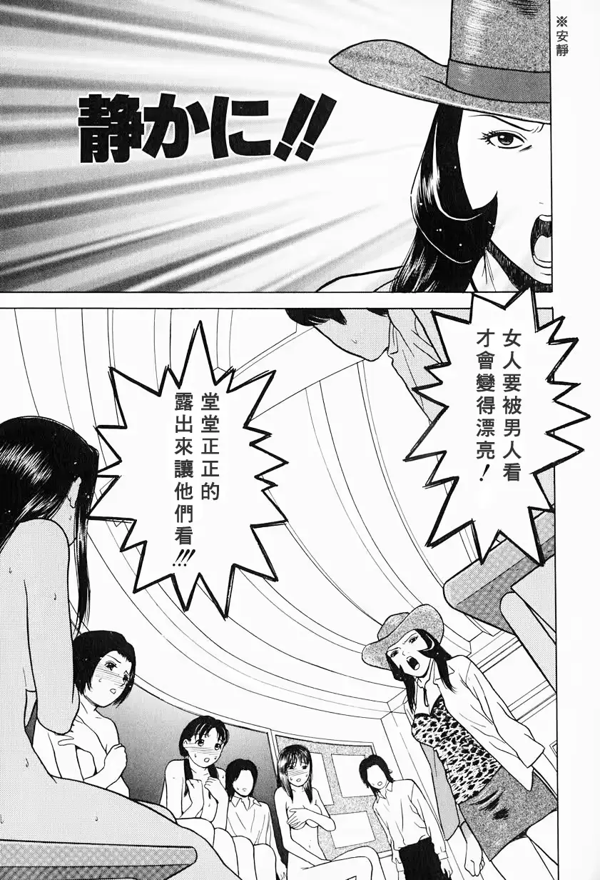 웹툰 이미지 153