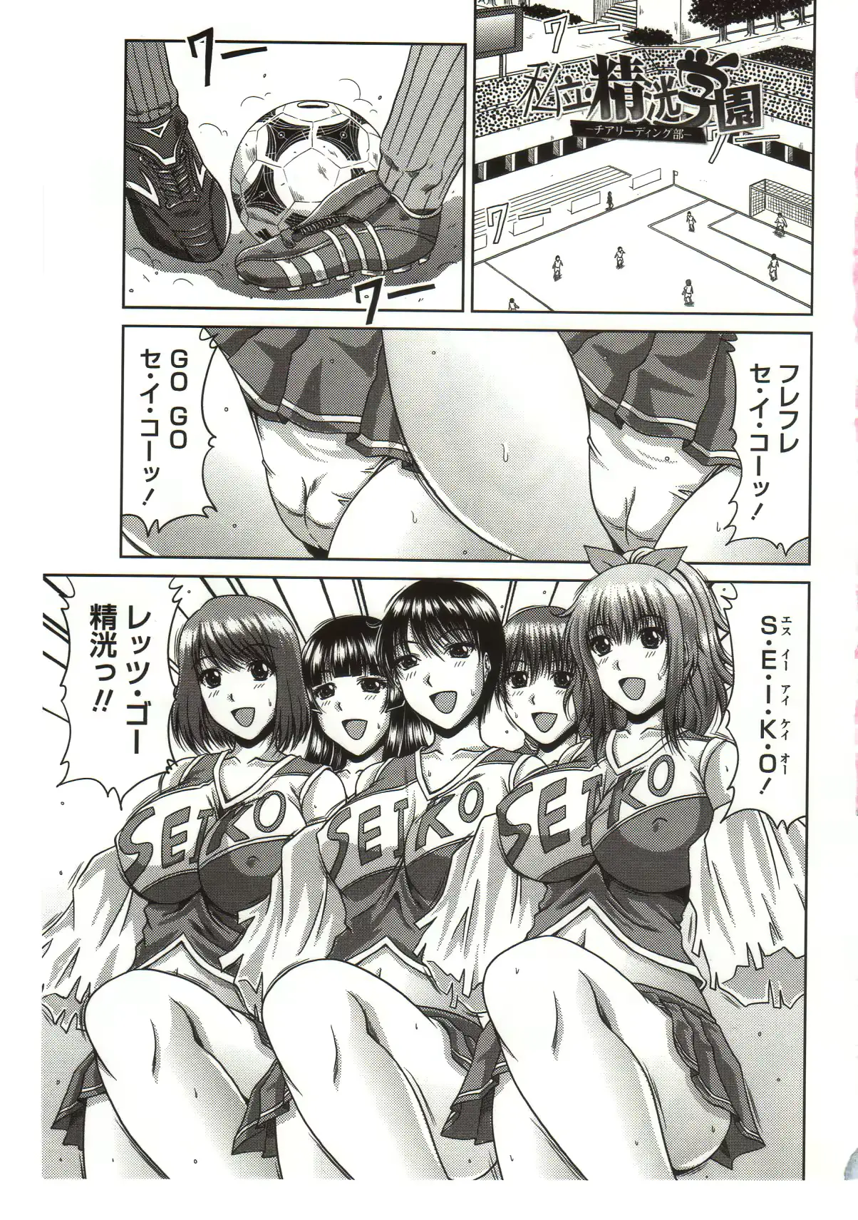 웹툰 이미지 6
