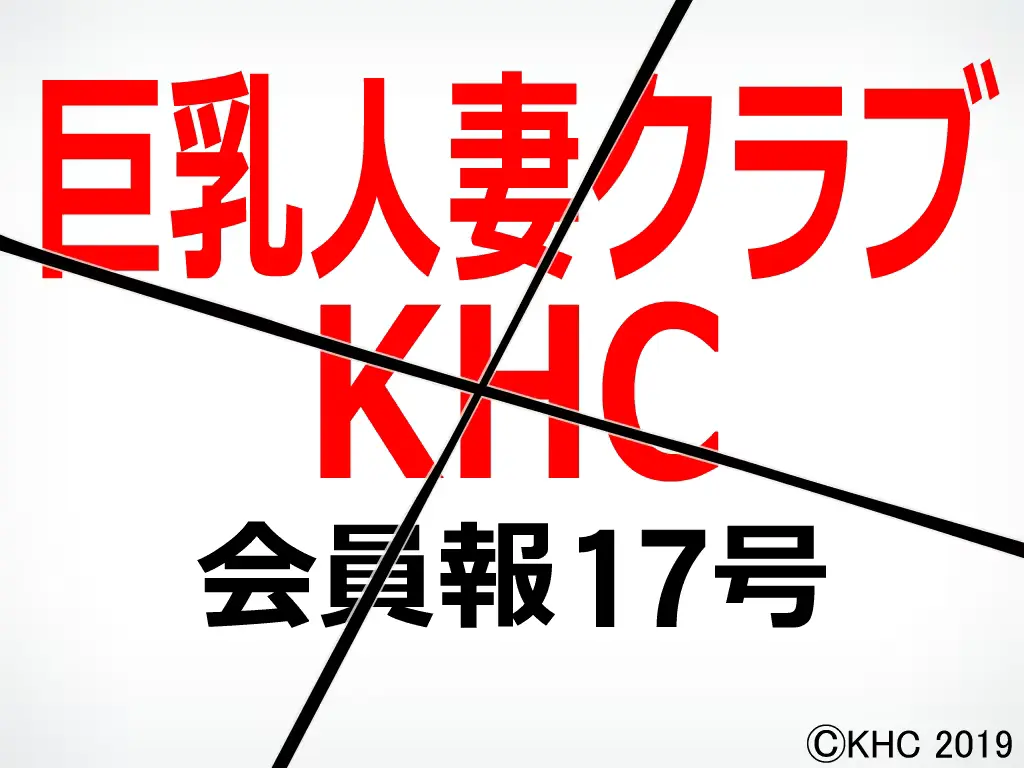 웹툰 이미지 186