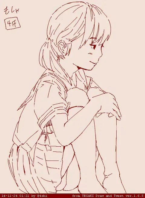 웹툰 이미지 251