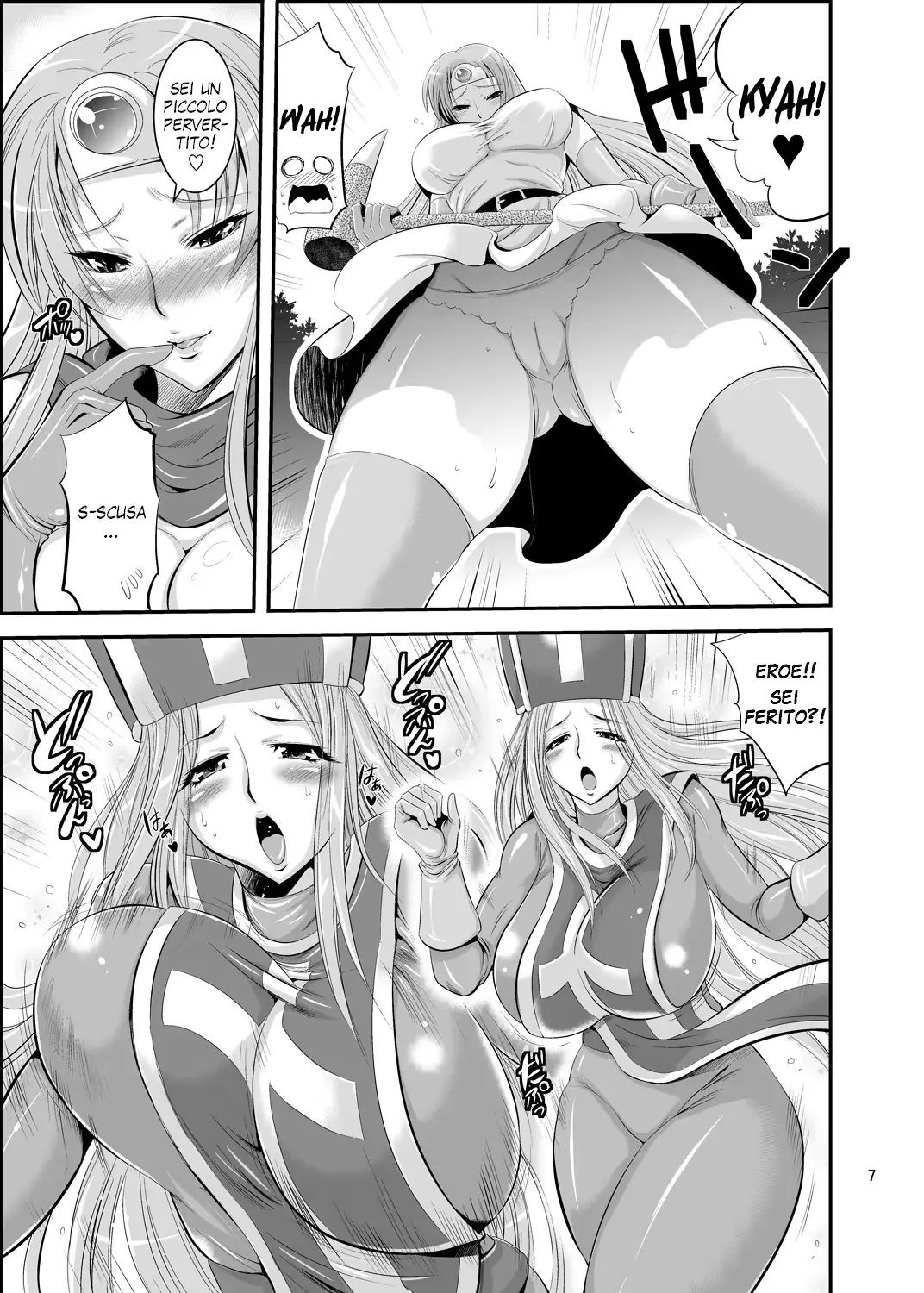 웹툰 이미지 4
