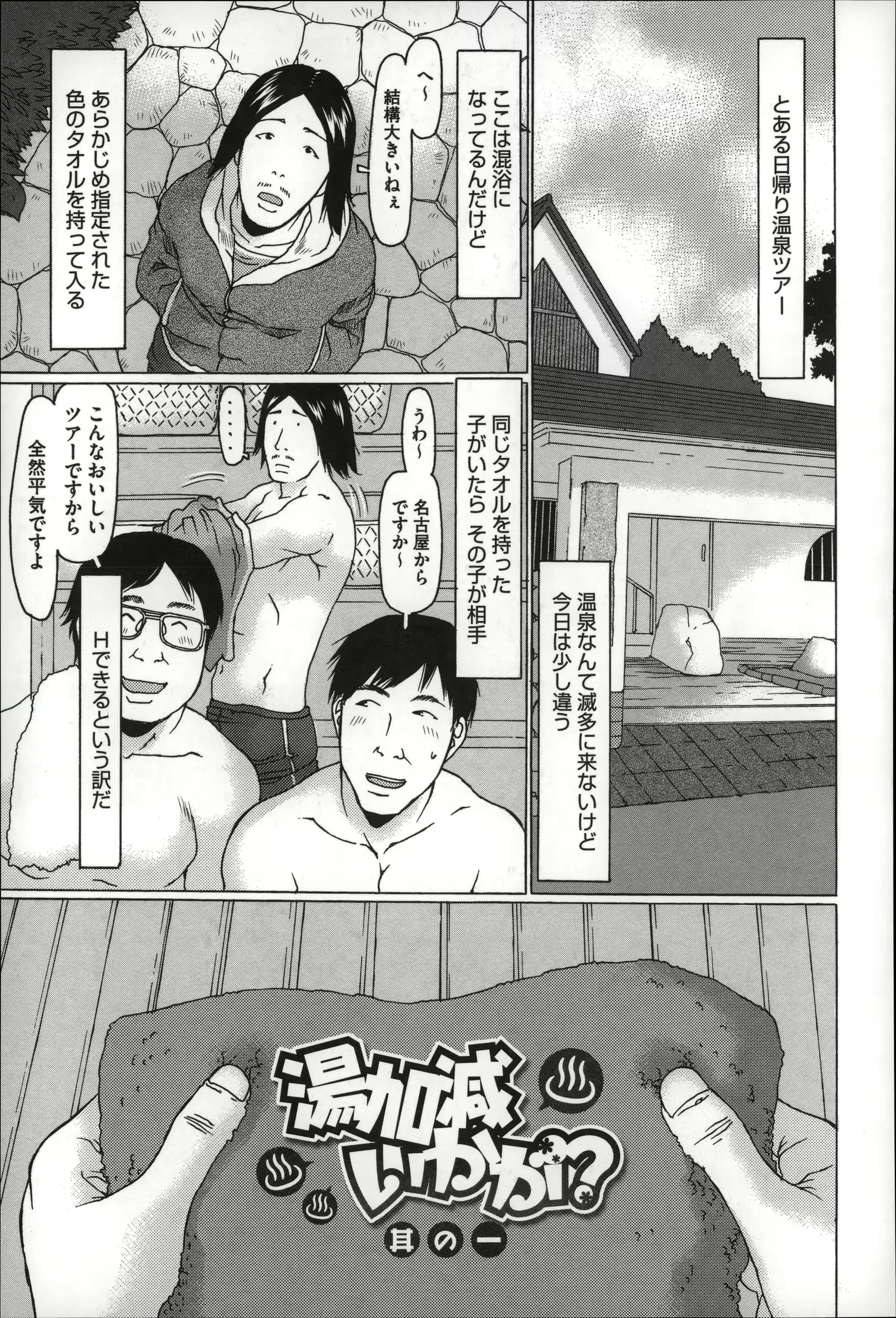 웹툰 이미지 84