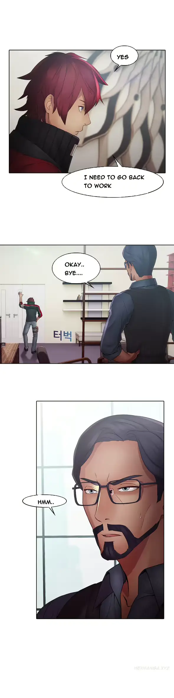 웹툰 이미지 221