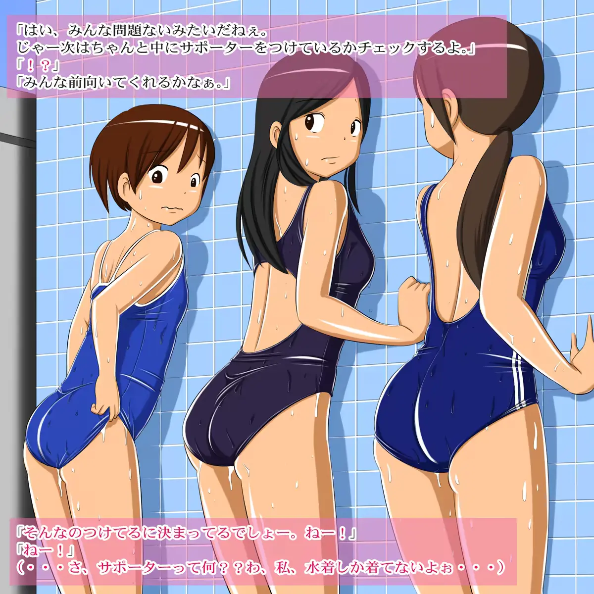 웹툰 이미지 9