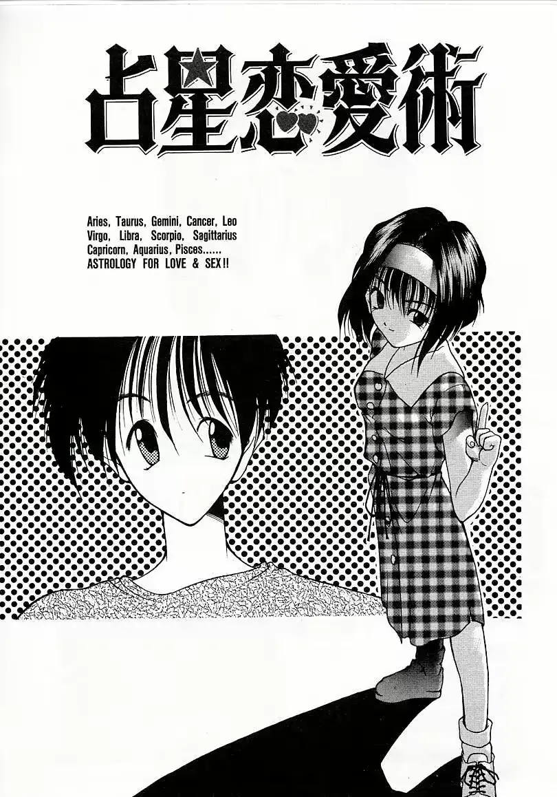 웹툰 이미지 25