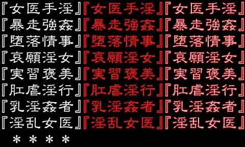 웹툰 이미지 396