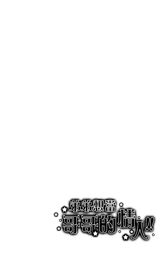 웹툰 이미지 160