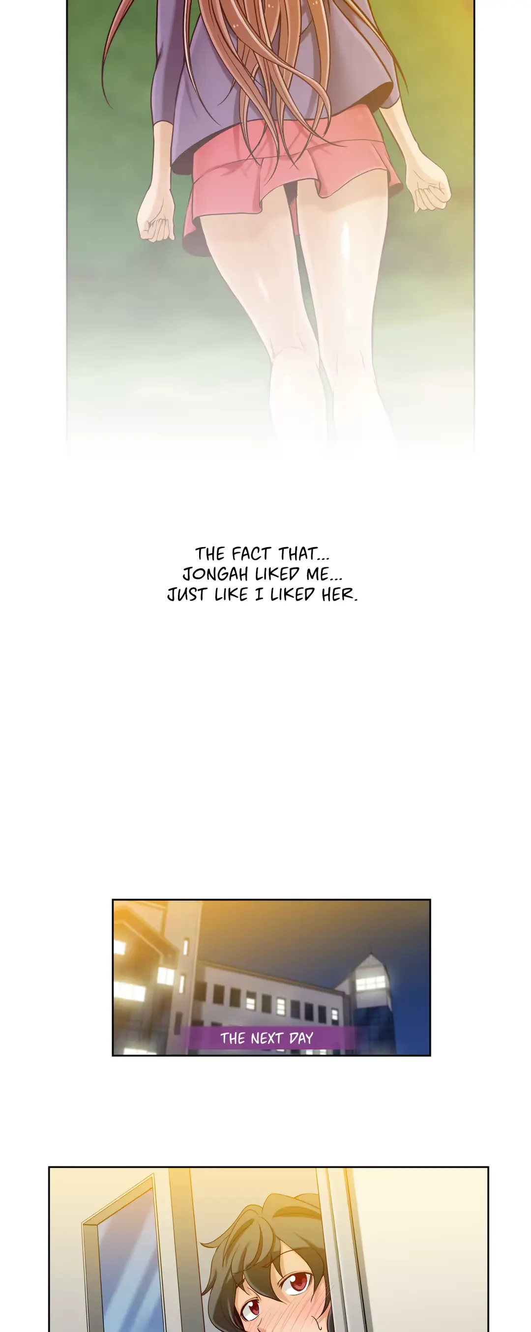웹툰 이미지 287
