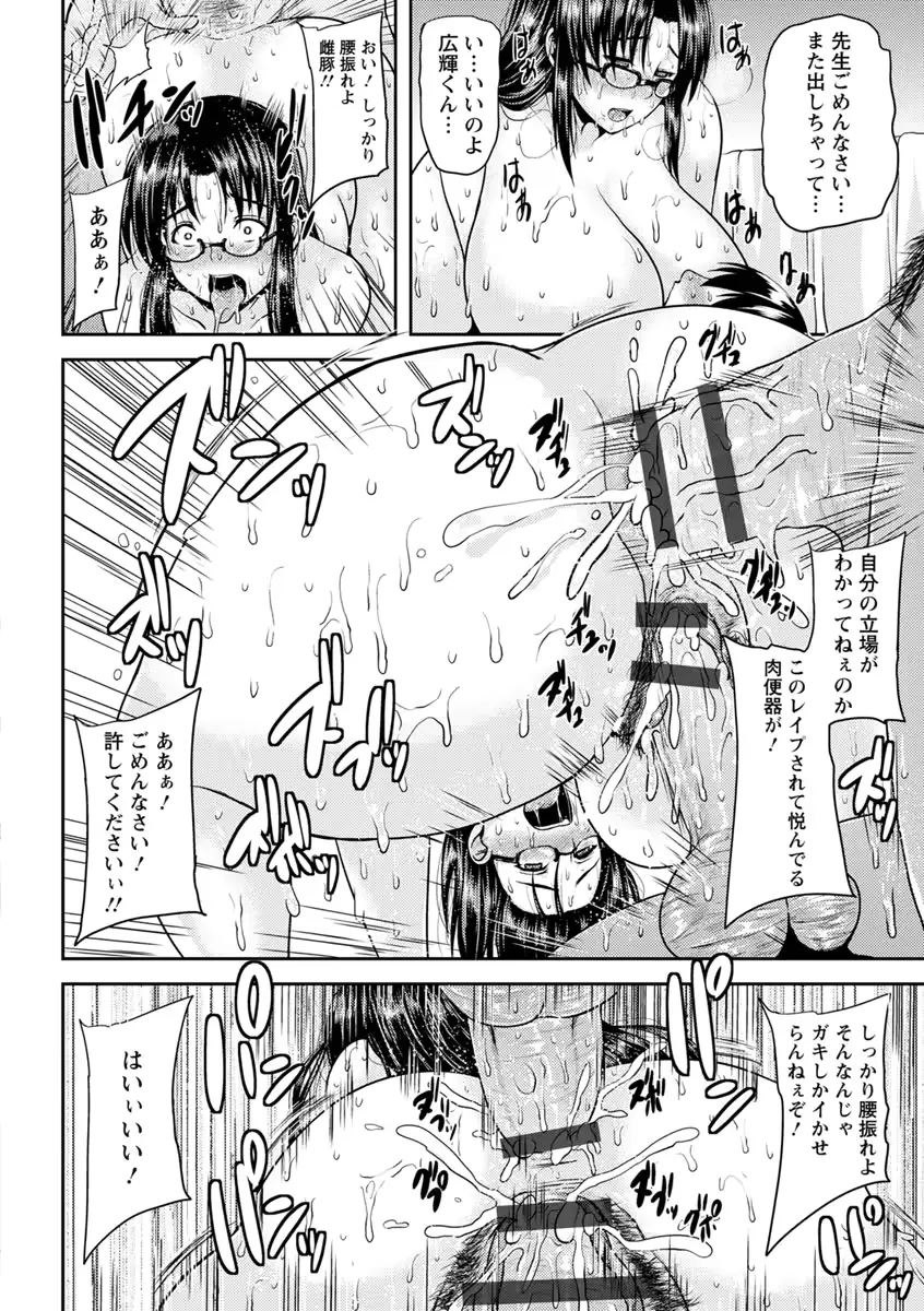 웹툰 이미지 178