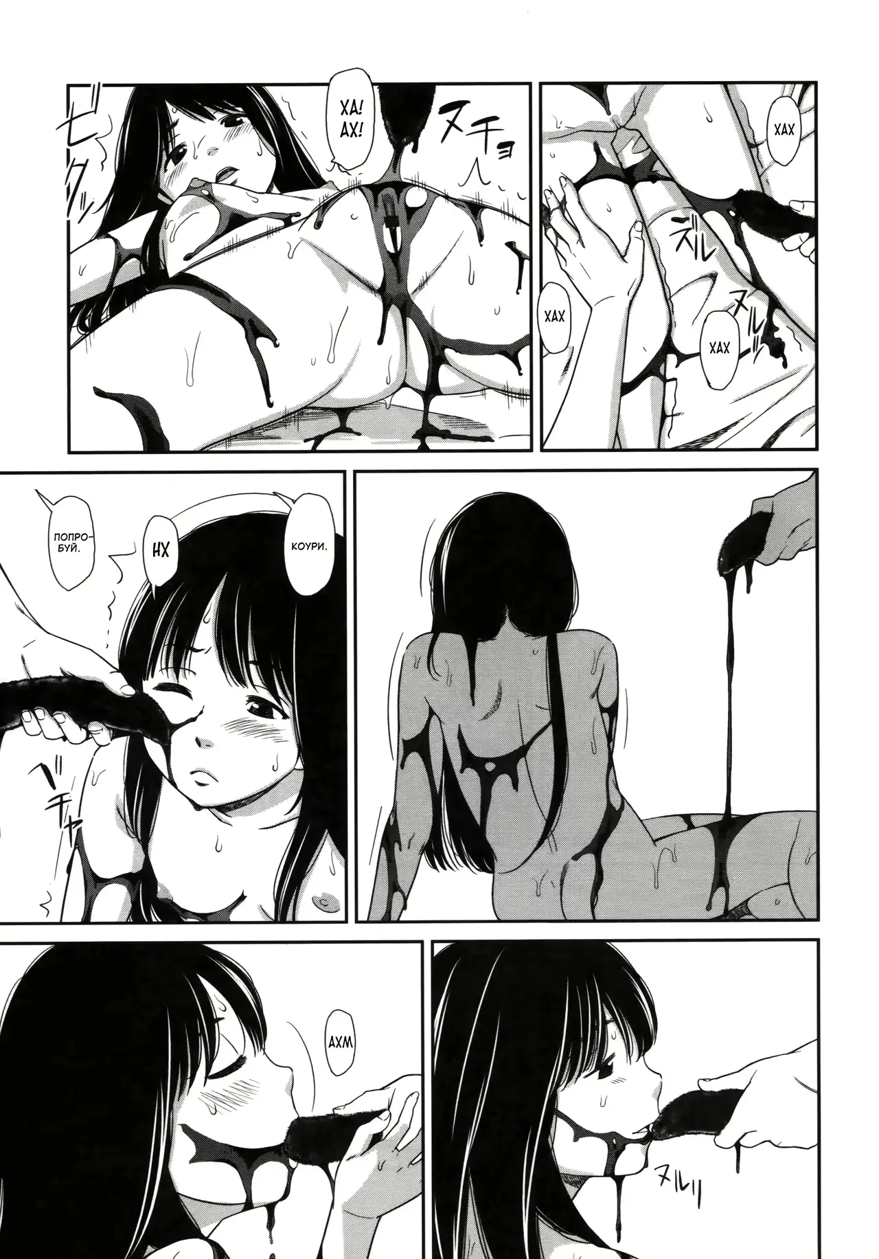 웹툰 이미지 10