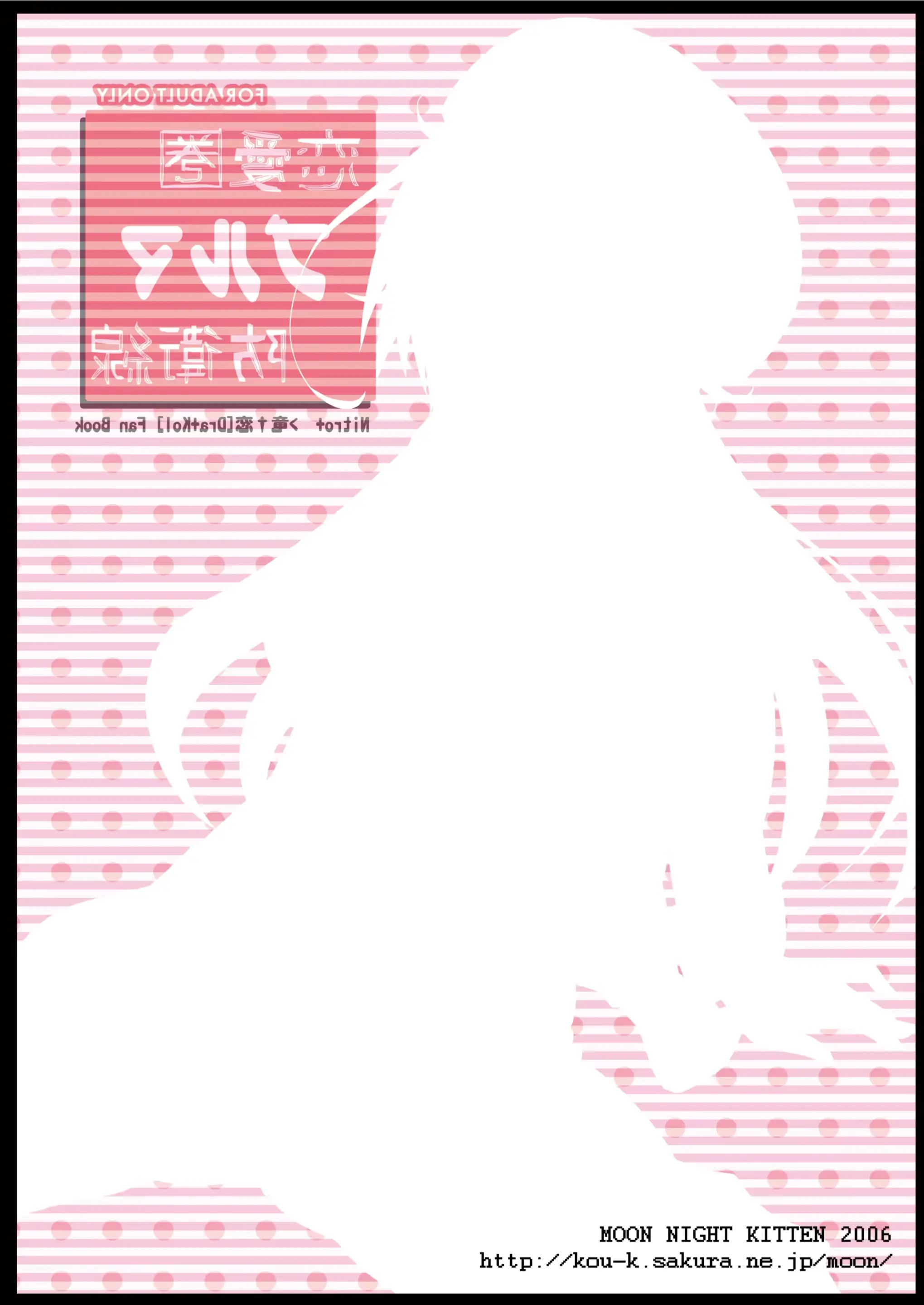 웹툰 이미지 43