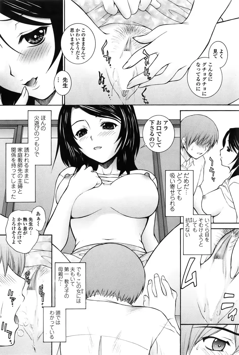 웹툰 이미지 54