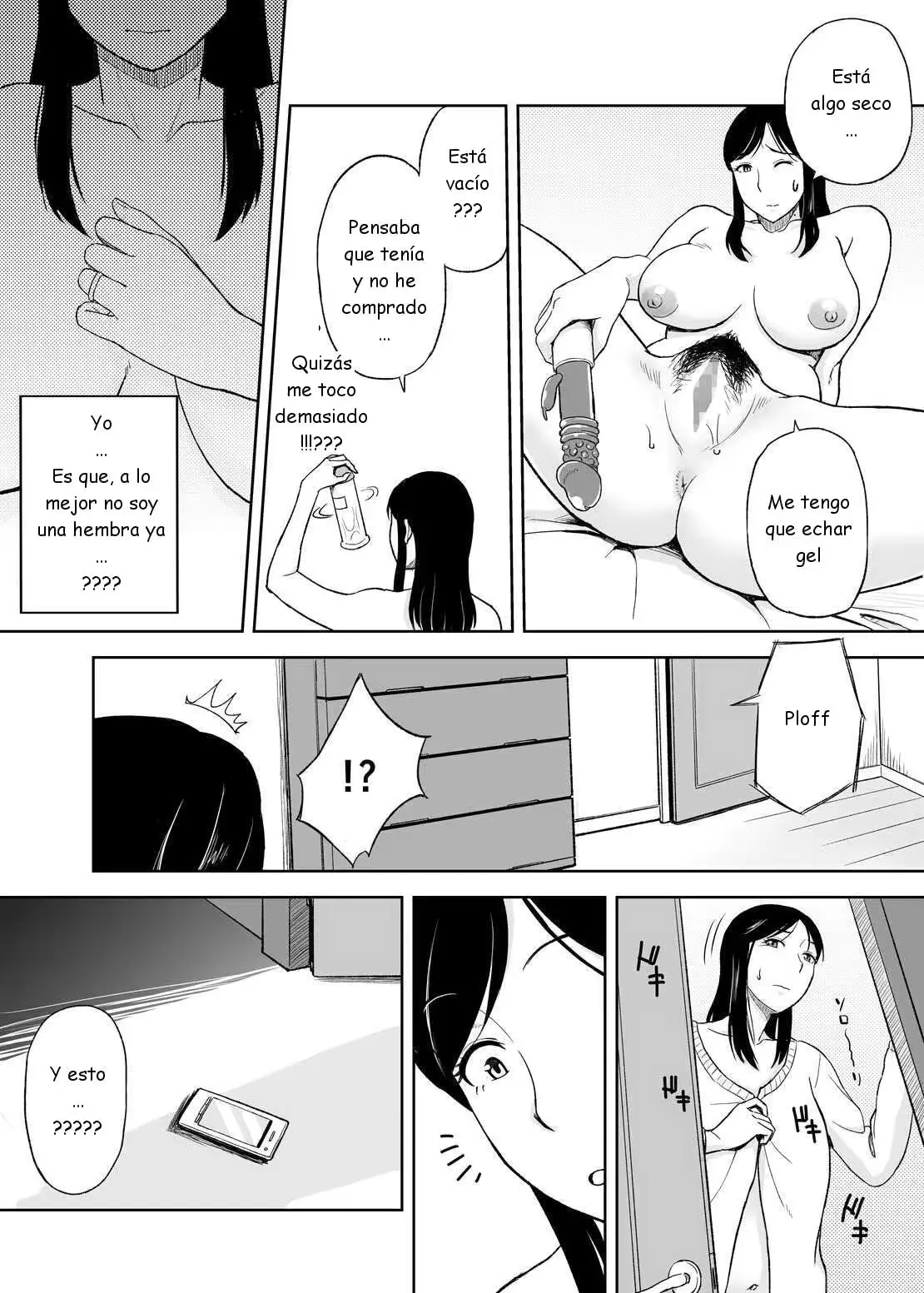웹툰 이미지 5