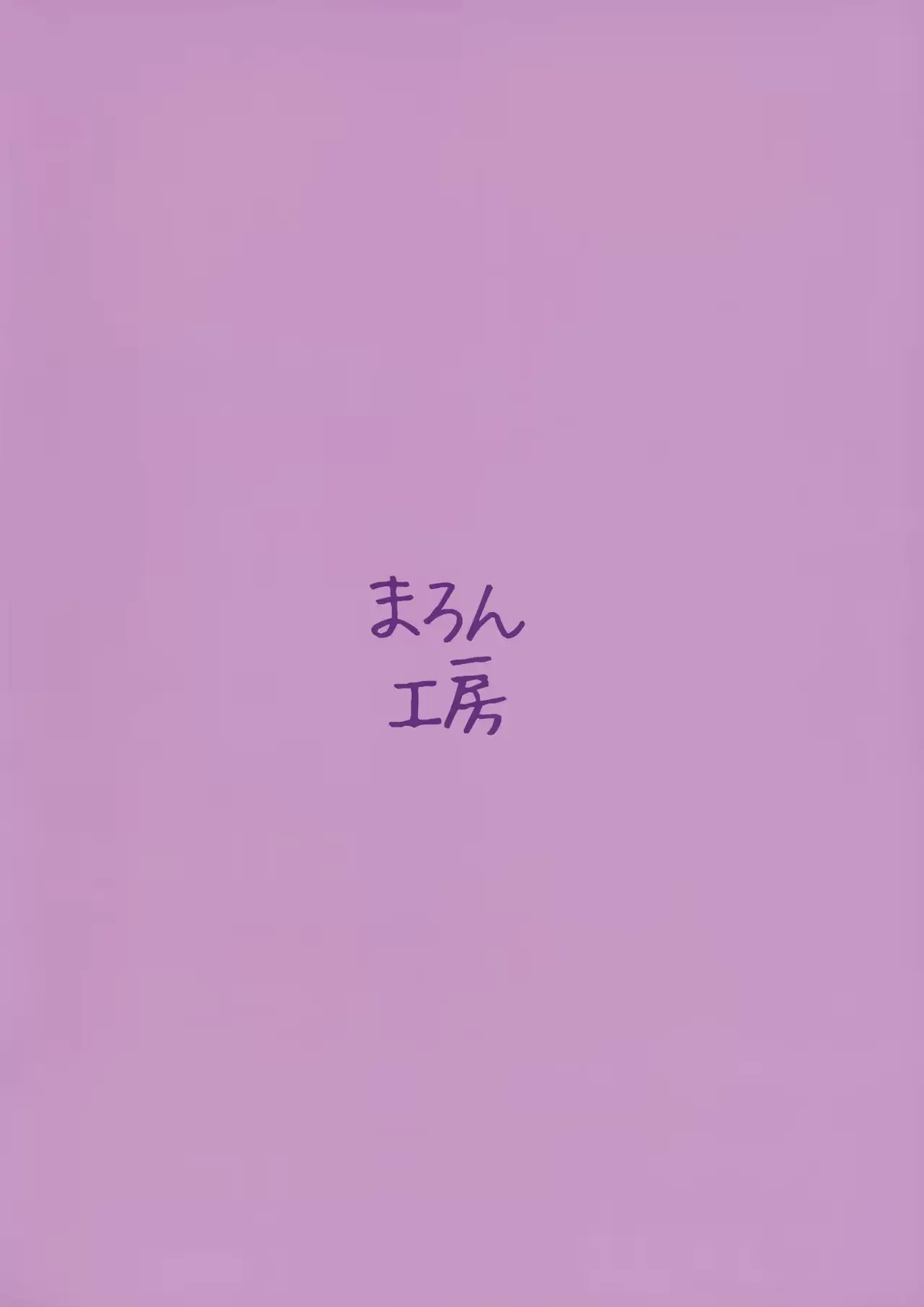 웹툰 이미지 19