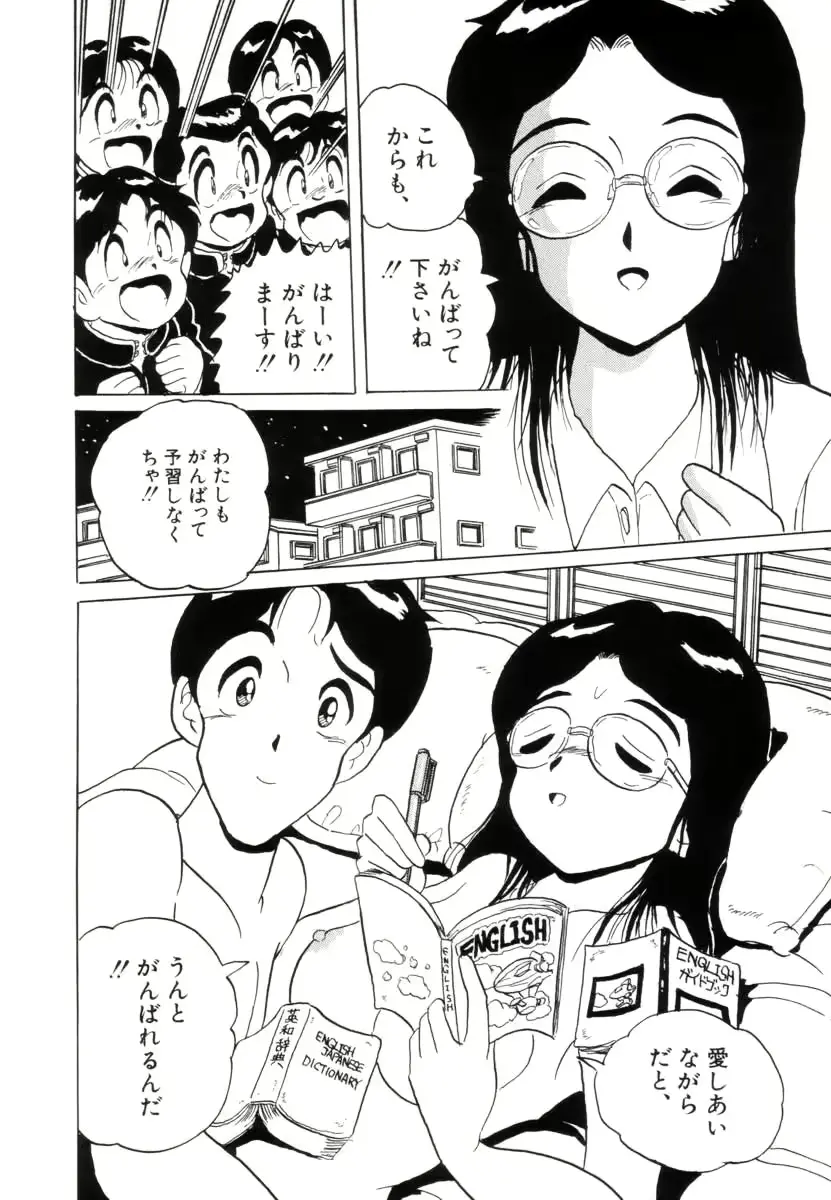 웹툰 이미지 71