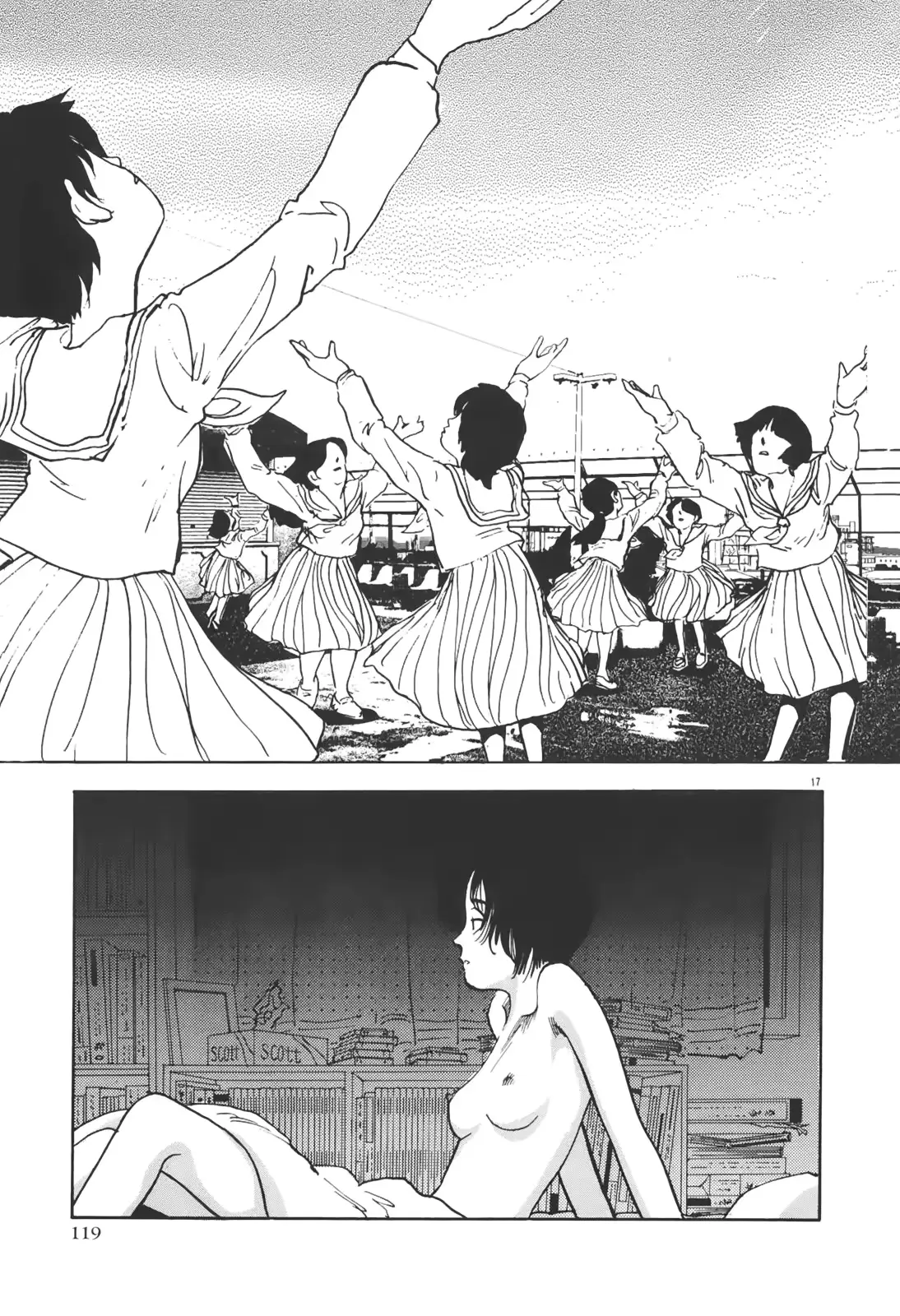 웹툰 이미지 119