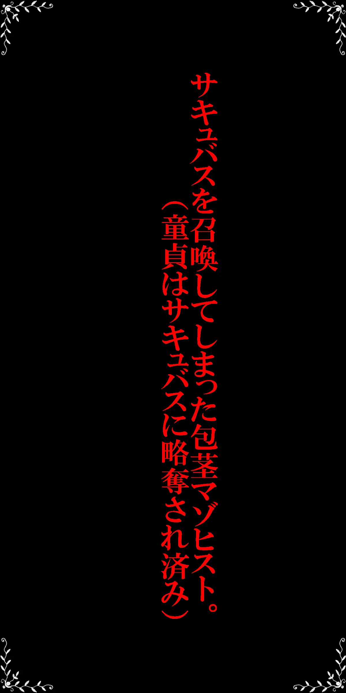 웹툰 이미지 114