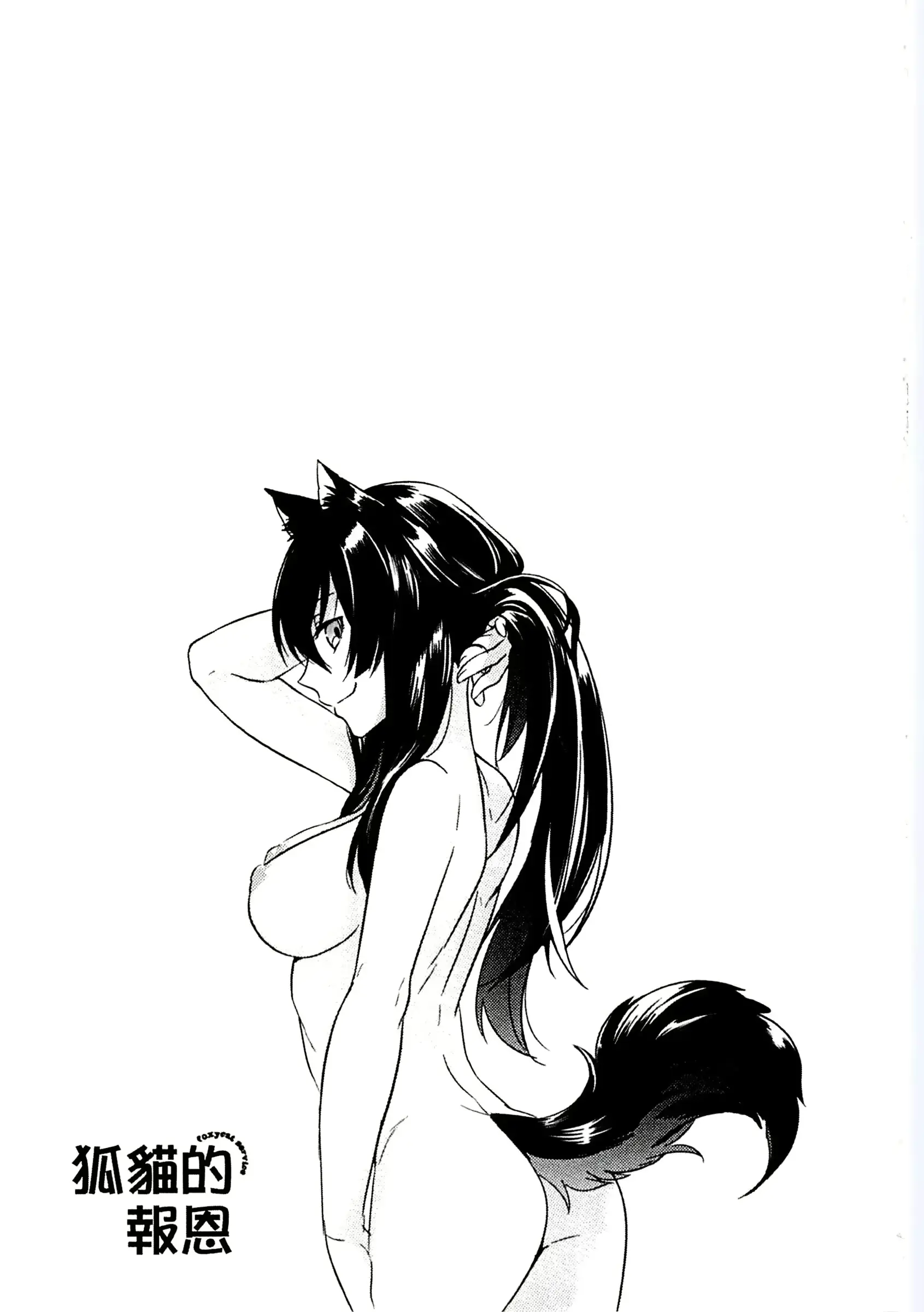 웹툰 이미지 184