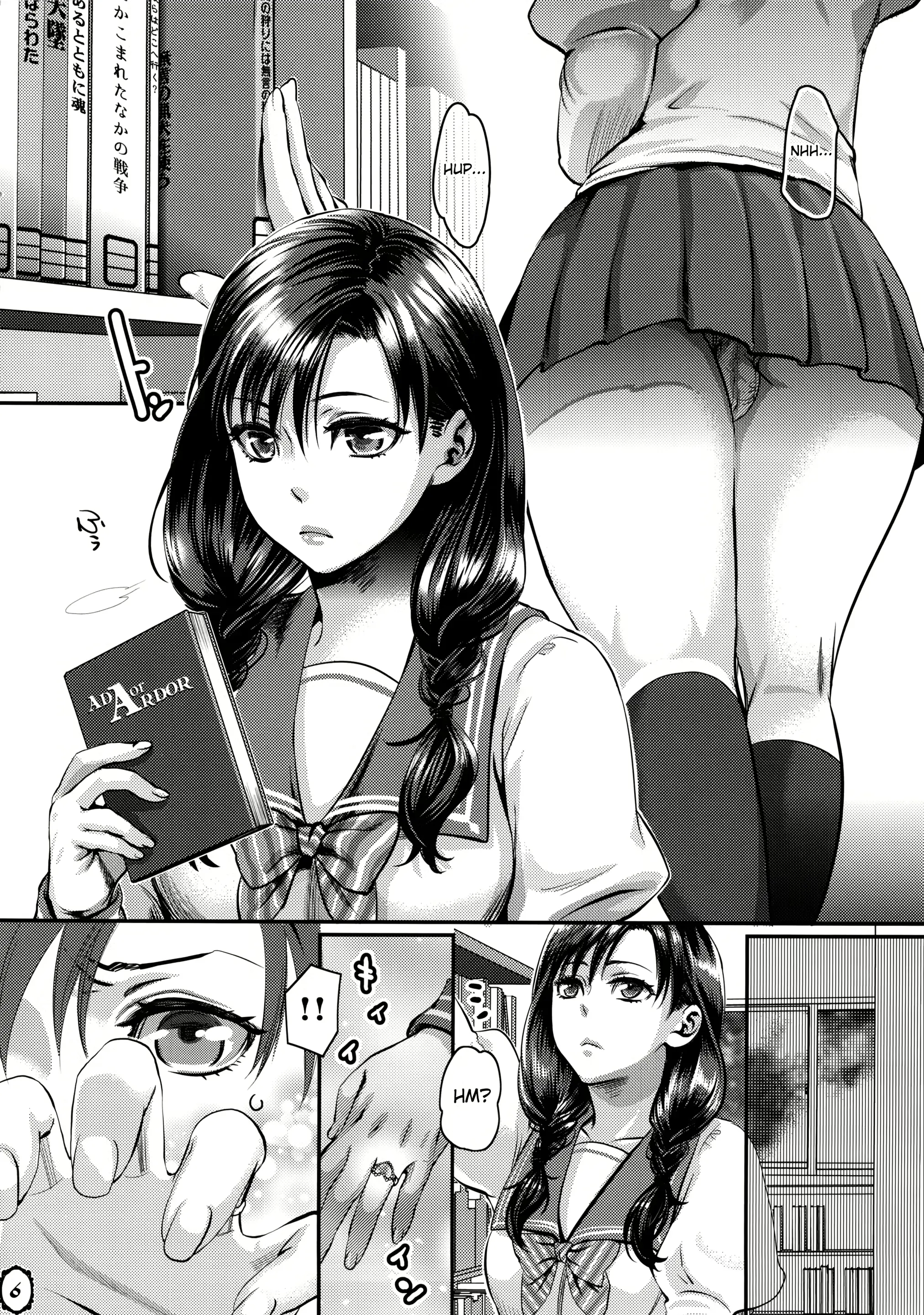 웹툰 이미지 5