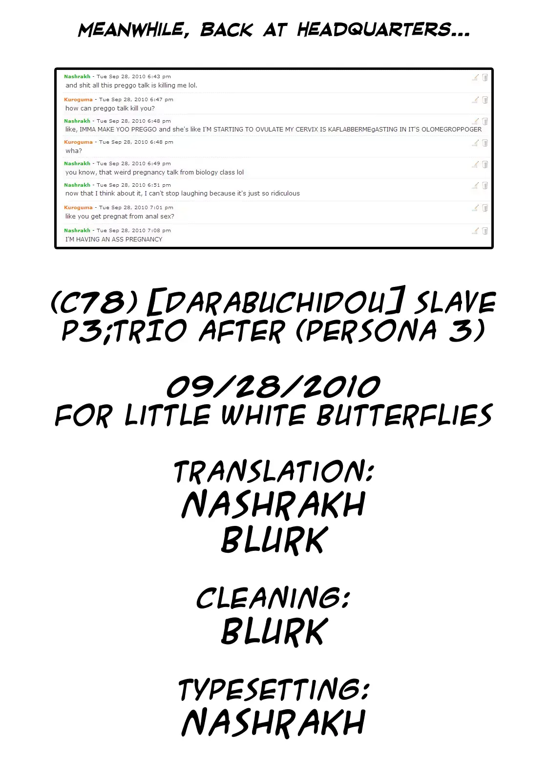 웹툰 이미지 26