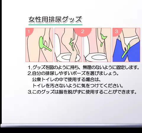 웹툰 이미지 431