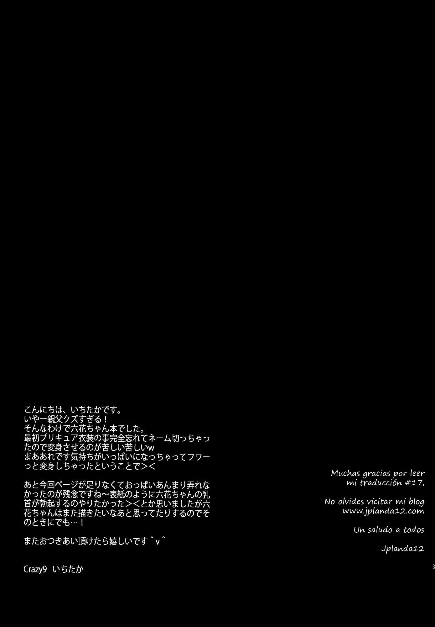 웹툰 이미지 30