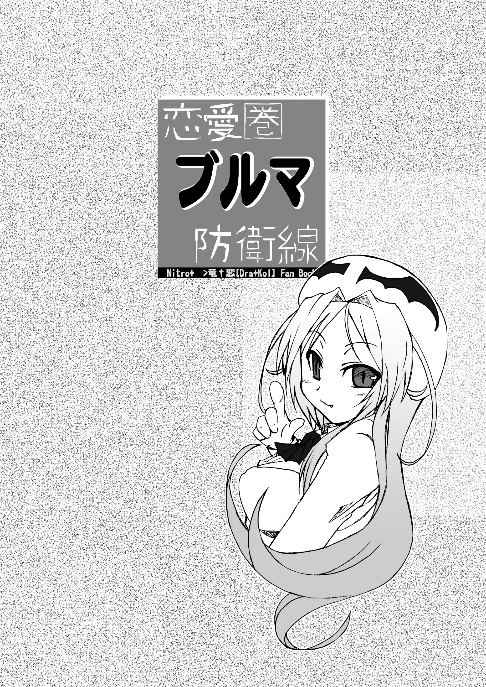 웹툰 이미지 22