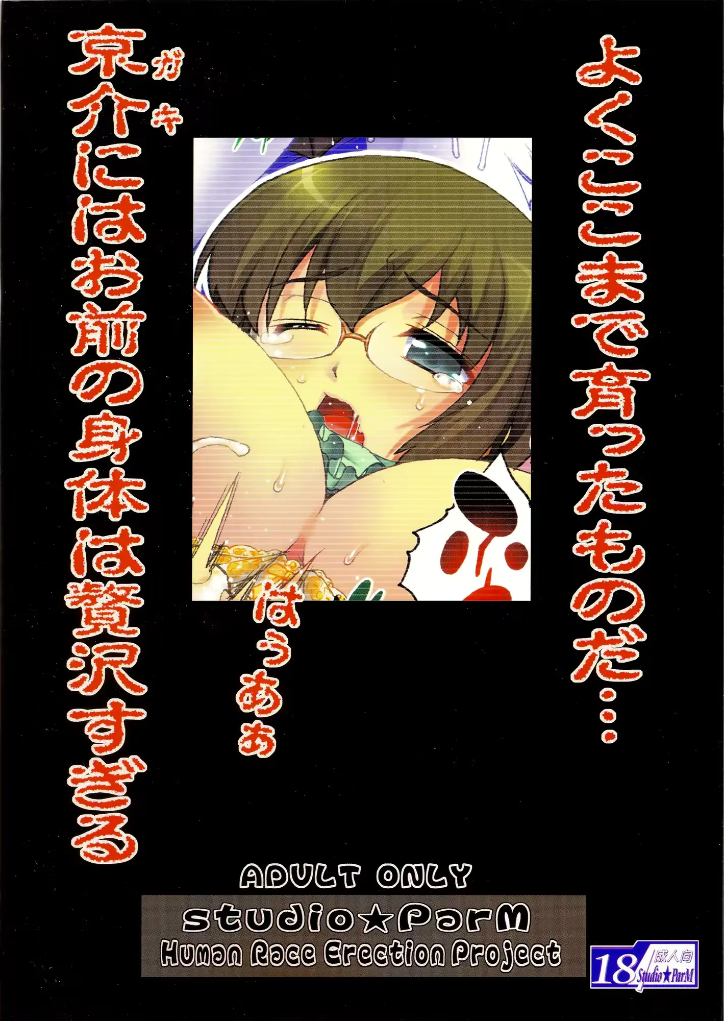 웹툰 이미지 52
