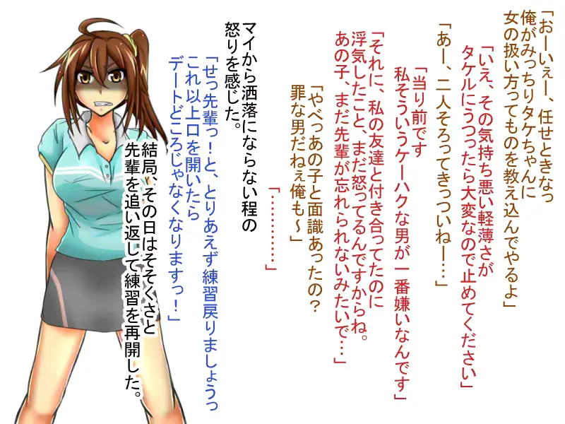 웹툰 이미지 77