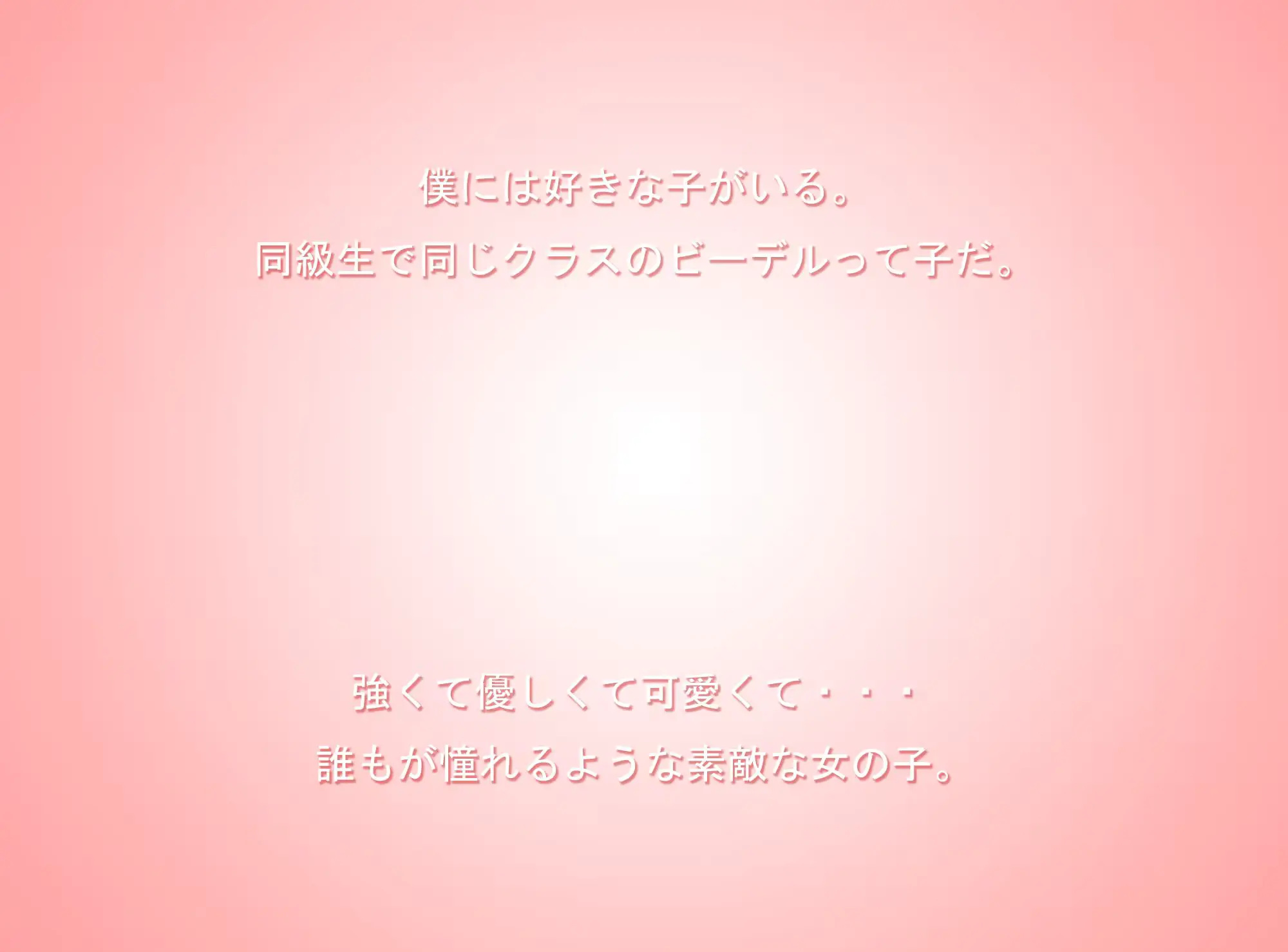 웹툰 이미지 136