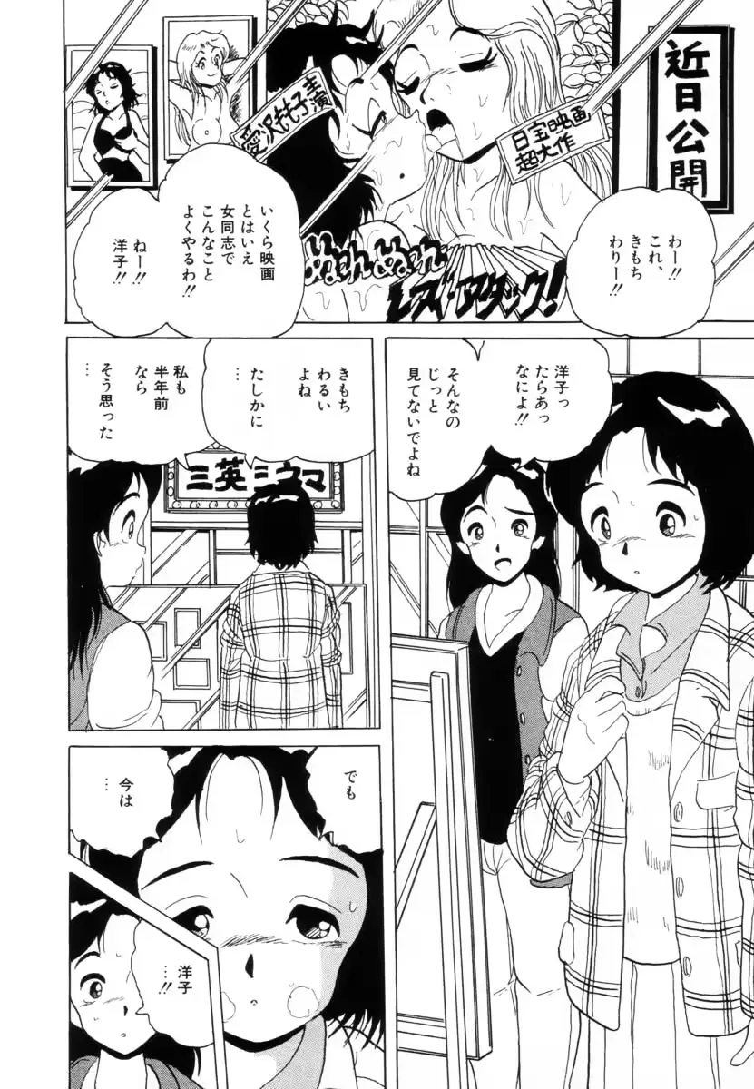 웹툰 이미지 178