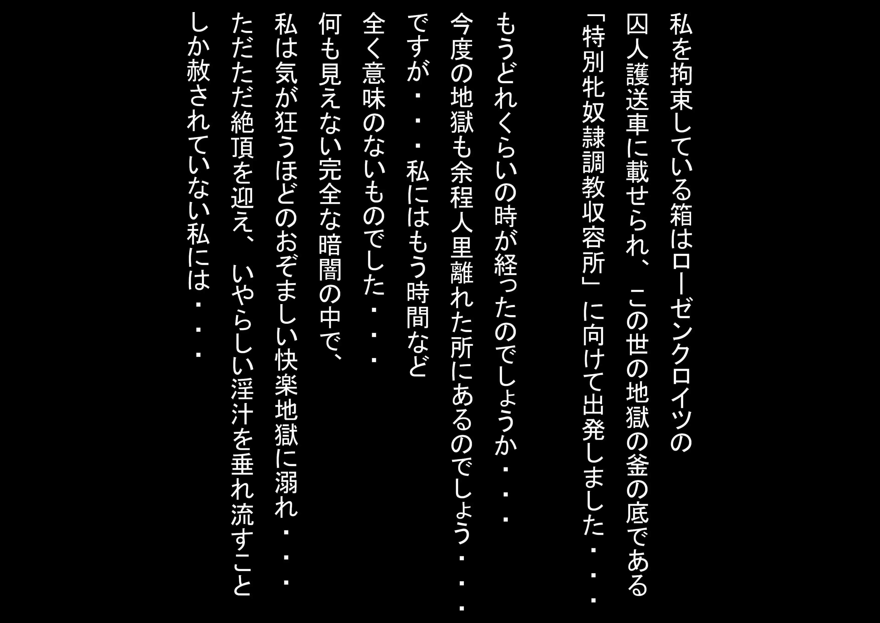 웹툰 이미지 39