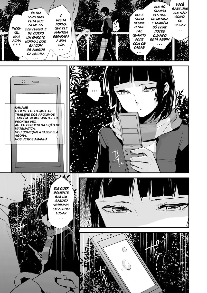 웹툰 이미지 33