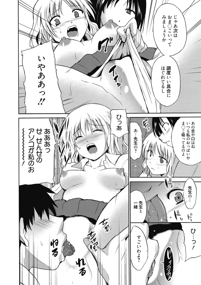 웹툰 이미지 260